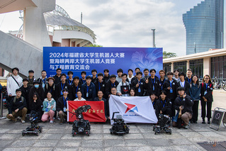 福建省大学生机器人大赛 TCR...