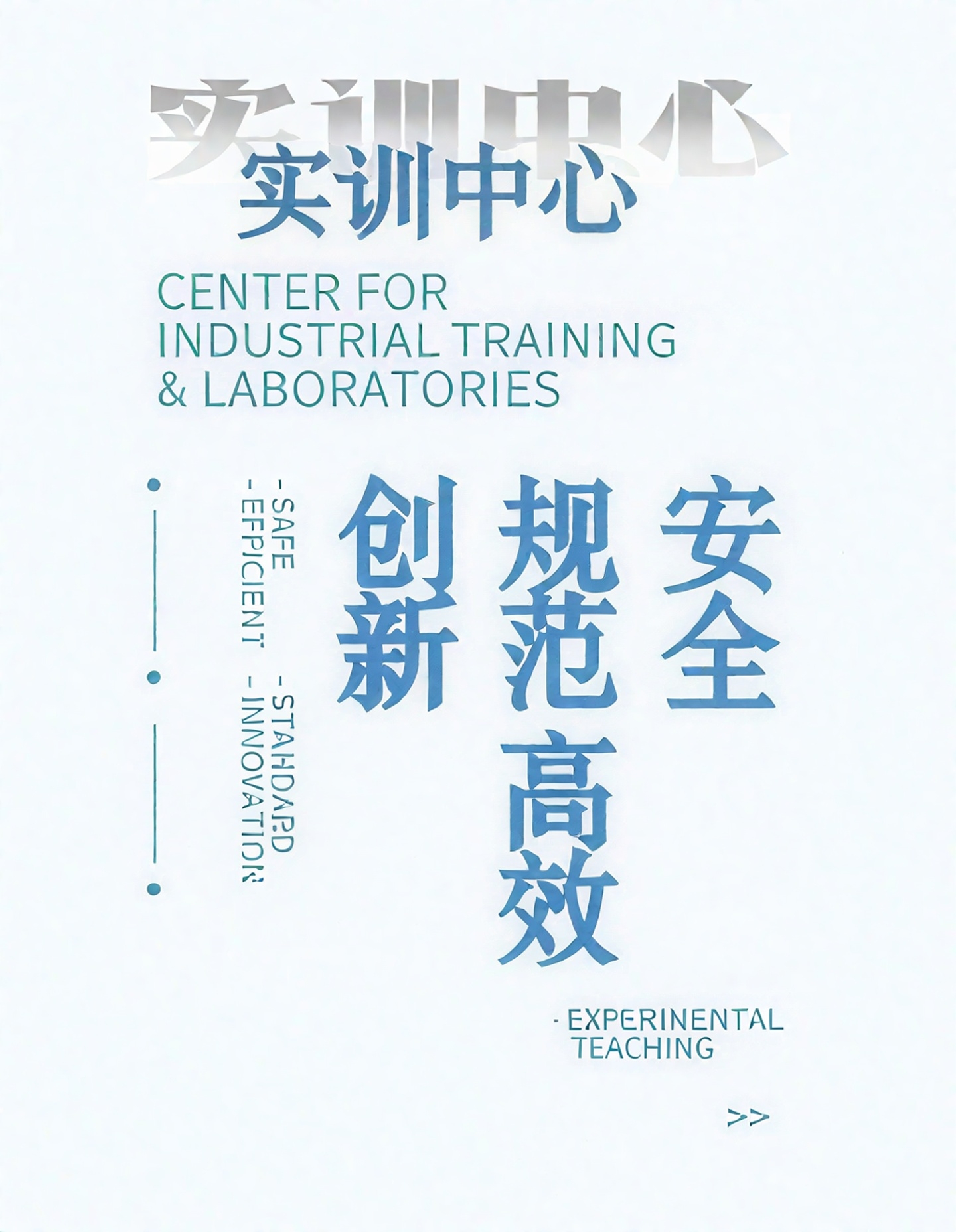 中心图片